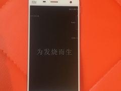 北京赫氏通達(dá)科技有限公司