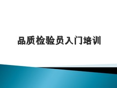 无锡亚明管理咨询有限公司