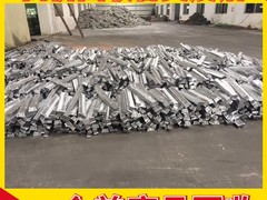 平湖废品回收有限公司