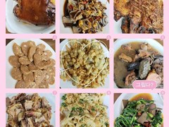 誠志天鴻
