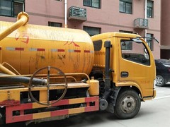 宜宾面盆疏通