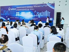 石油装备展