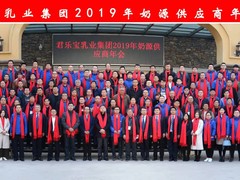 河北冰洁文化传播有限公司