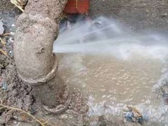 湖北速能管道工程有限公司