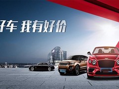 邢台抵押车收购