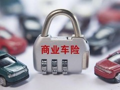 广州大雄车务