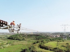 天津建筑劳务（华旗）有限公司