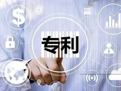 湖州iso体系认证