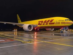 集贤DHL
