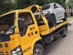 泰安拖车公司电话号码