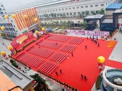 集美庆典公司