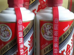 宿迁回收茅台酒瓶
