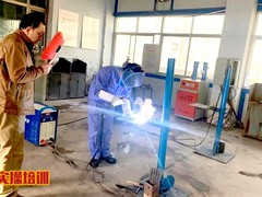 陕西锅特特种职业培训中心