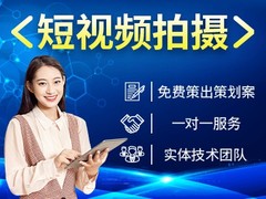 华阳在线科技有限公司