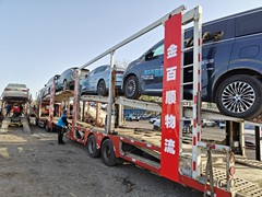 金百顺运车