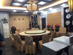 河南大果转租网1