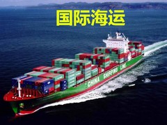 杭州国际快递空运