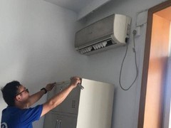 全市家電維修服務(wù)中心