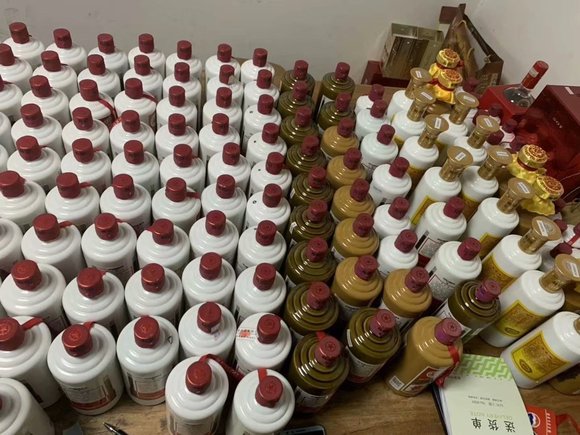 上門回收各種酒水煙酒禮品