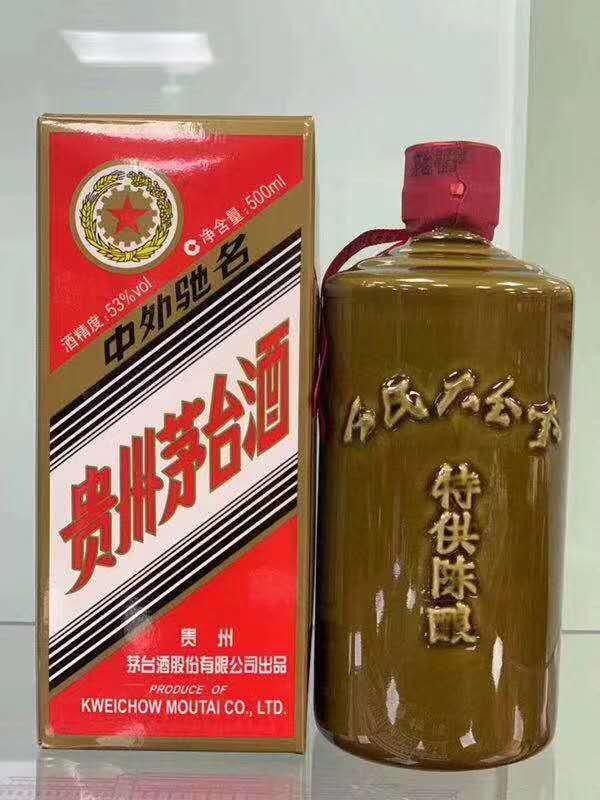 上門回收各種酒水煙酒禮品