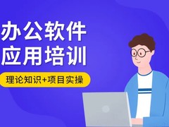 学果网