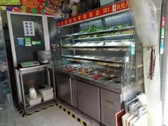 河南大果转租网1
