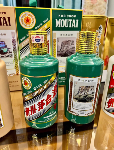 上門回收各種酒水煙酒禮品