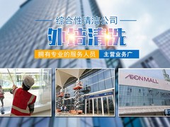河北大企环保工程有限公司