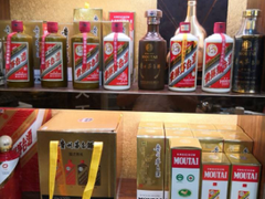 沈阳回收茅台酒