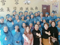 哈尔滨雪容姿微整培训学校