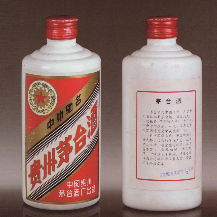 上門回收各種酒水煙酒禮品