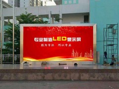 兰州led制作厂家