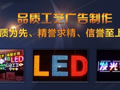开封墙体喷绘定制