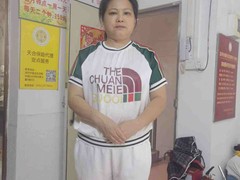 深圳市汪姐家政服务有限公司