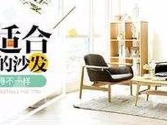 盛达装饰工程有限公司