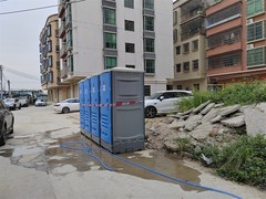 圣洁环保科技（广东）有限公司