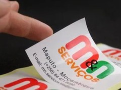 青岛战艺鑫设计印刷