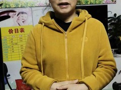 深圳市汪姐家政服务有限公司