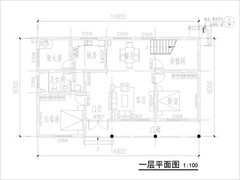 雅墅名坊建筑设计有限公司