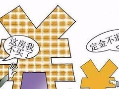 深圳市传邦美伦商务有限公司