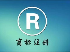 福州市大众企业管理有限公司