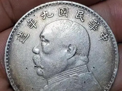 常州袁大头交易