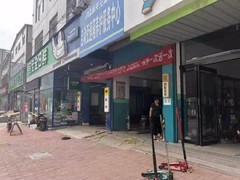 河南大果转租网1
