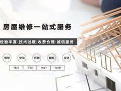 信阳防腐施工电话
