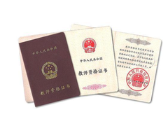 硕帆教育苏州分校