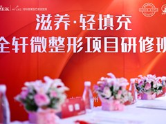 郑州舞台桁架