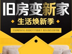 泰州摄影店装修