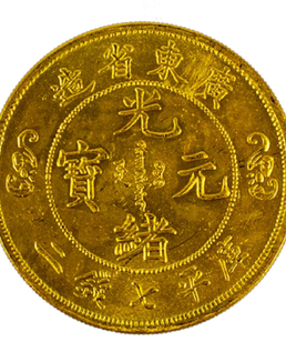 高价古董古玩字画回收 历代陶瓷回收 现场鉴定