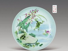 哈佈斯堡國際拍賣有限公司