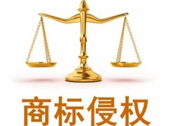 温州iso体系认证